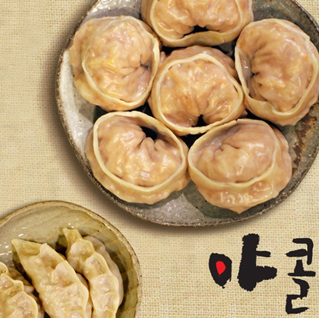 야콜