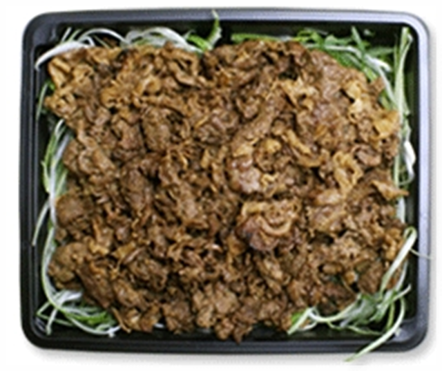 야콜